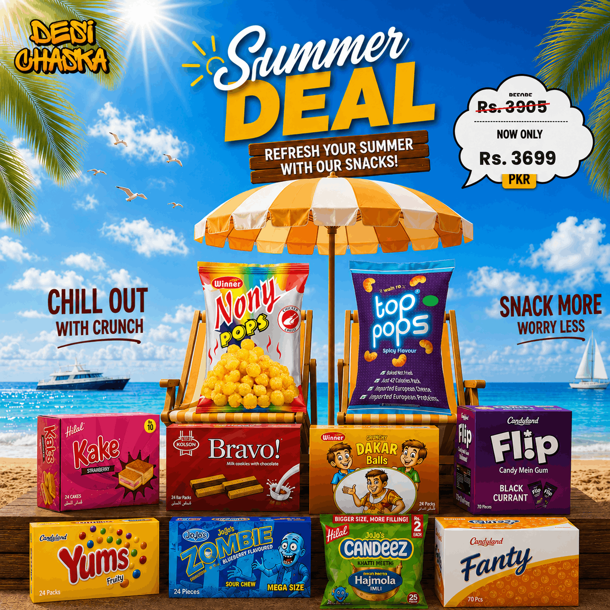 Summer Deal - 1