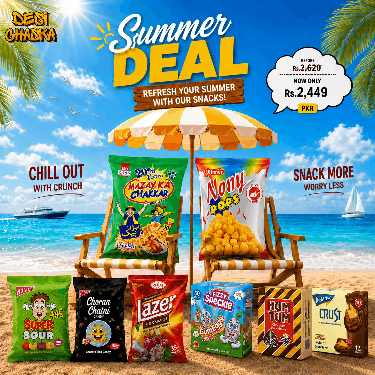 Summer Deal - 3