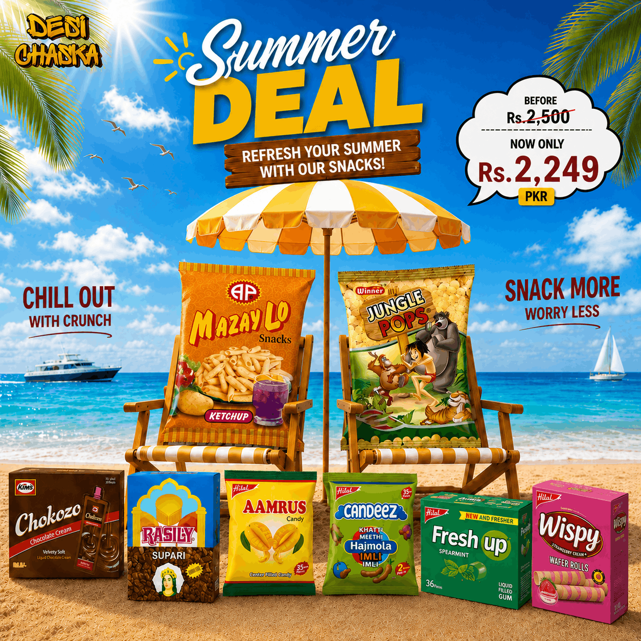 Summer deal - 4