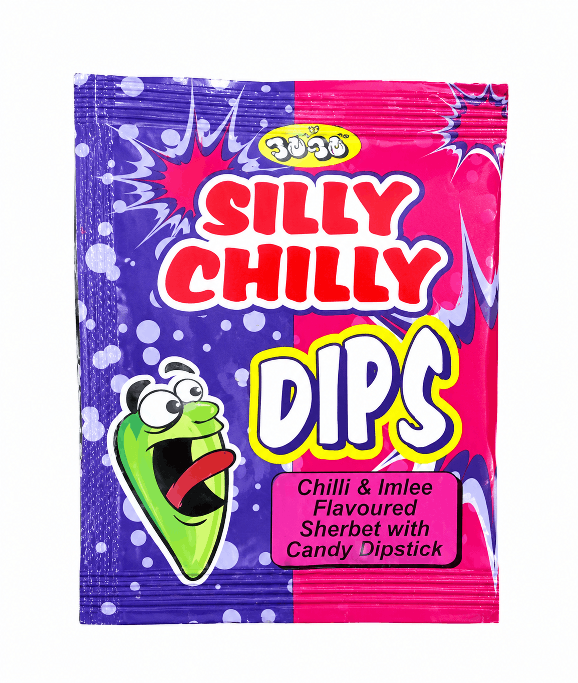 Silly Chilly Dips - Pack Of 12